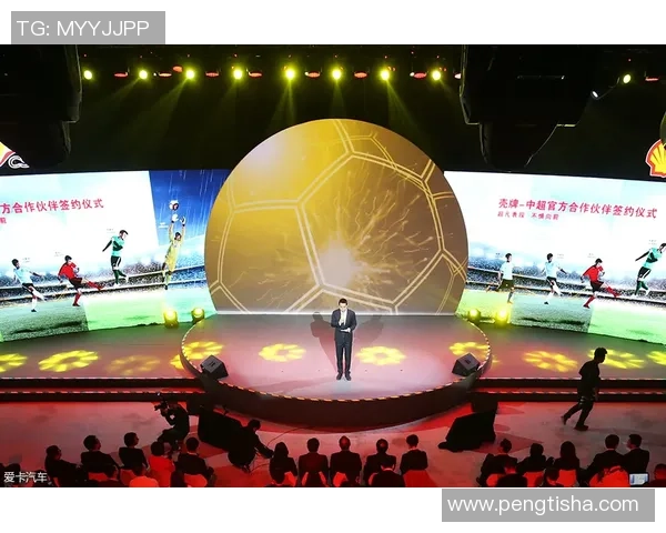 超凡国际市场动态分析与未来发展趋势探讨