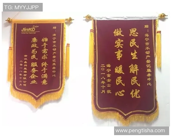 彩神Vll高可用方案全解析助力企业稳定运行与高效服务提升