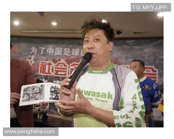 足球历史学家揭示早期比赛录像资料的重要性与影响力 足球历史学家揭示早期比赛录像资料的重要性与影响力